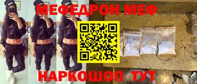 альфа пвп VHQ Кимры
