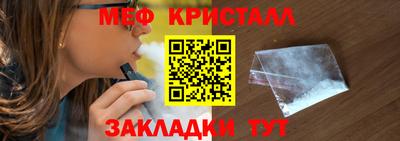 2c-b Кинель
