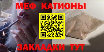 альфа пвп VHQ Кимры