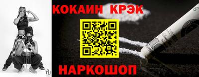 альфа пвп VHQ Кимры