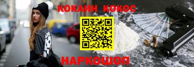 альфа пвп VHQ Кимры