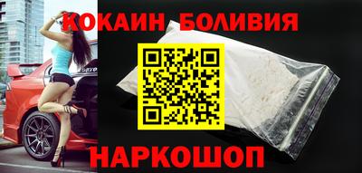 мяу мяу кристалл Кингисепп