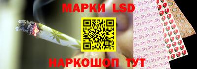 альфа пвп VHQ Кимры