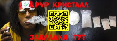 2c-b Кинель