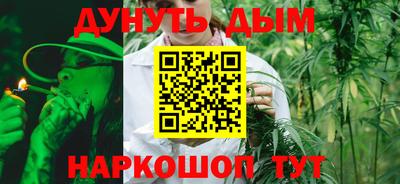 мяу мяу кристалл Кингисепп