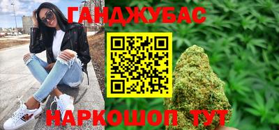 альфа пвп VHQ Кимры
