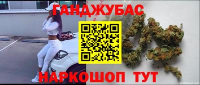 альфа пвп VHQ Кимры