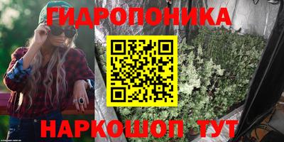мяу мяу кристалл Кингисепп