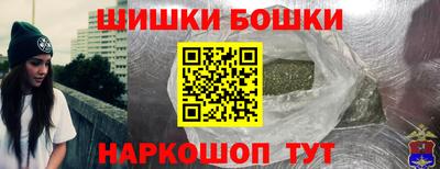 альфа пвп VHQ Кимры