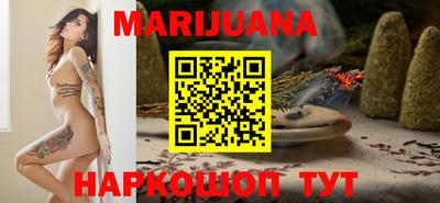 альфа пвп VHQ Кимры