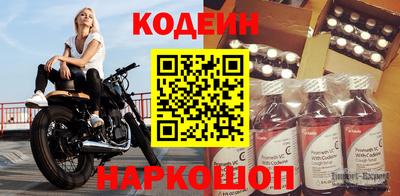 альфа пвп VHQ Кимры