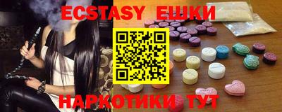 альфа пвп VHQ Кимры