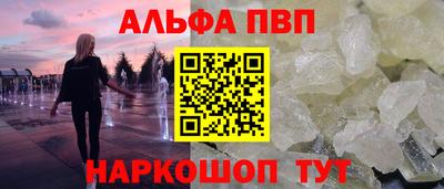 2c-b Кинель