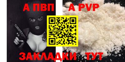 2c-b Кинель