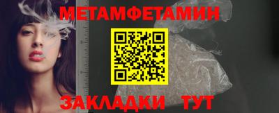 2c-b Кинель