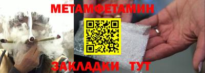 2c-b Кинель