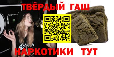 мяу мяу кристалл Кингисепп