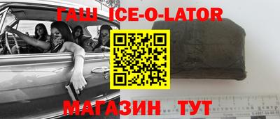 альфа пвп VHQ Кимры
