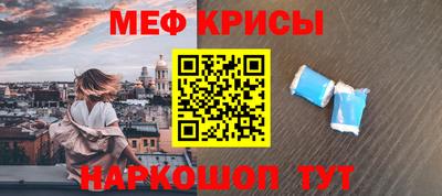 альфа пвп VHQ Кимры