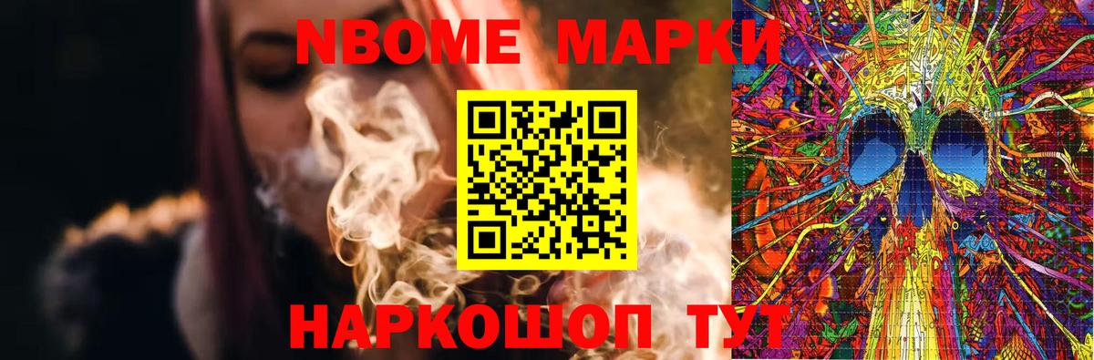 ЛСД экстази кислота    ССЫЛКА  Бутурлиновка  ЛСД экстази кислота  Вход с VPN  ЛСД экстази 
