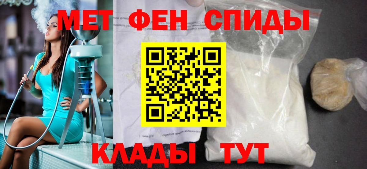 Бутурлиновка  Первитин витя  Вход с VPN 